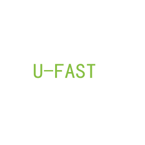 第12类，车辆配件商标转让：U-FAST 