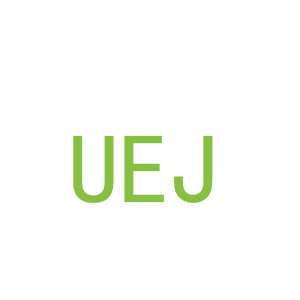 第9类，电子电器商标转让：UEJ