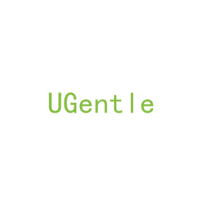 第18类，皮具箱包商标转让：UGentle