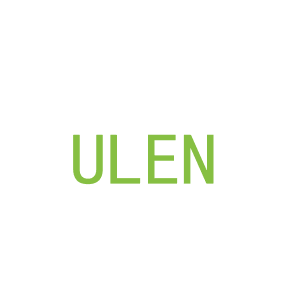 第25类，服装鞋帽商标转让：ULEN