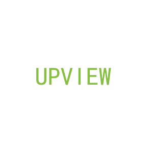 第9类，电子电器商标转让：UPVIEW