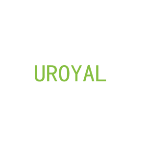 第3类，洗护用品商标转让：UROYAL 