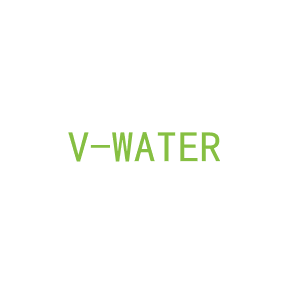 第3类，洗护用品商标转让：V-WATER