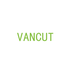 第7类，机械机器商标转让：VANCUT