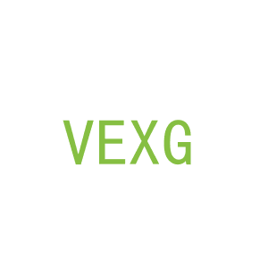 第3类，洗护用品商标转让：VEXG