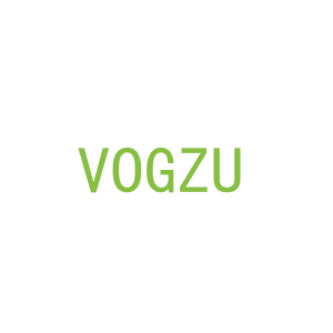 第9类，电子电器商标转让：VOGZU