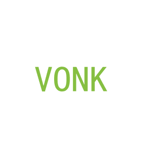 第14类，珠宝手表商标转让：VONK