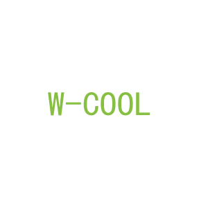 第3类，洗护用品商标转让：W-COOL