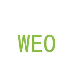 第7类，机械机器商标转让：WEO