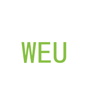 第11类，家用电器商标转让：WEU
