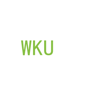 第3类，洗护用品商标转让：WKU 
