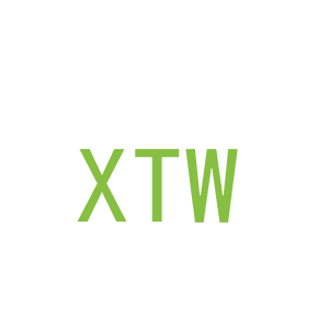 第20类，家具工艺商标转让：XTW