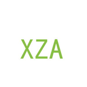 第20类，家具工艺商标转让：XZA