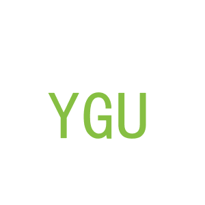 第11类，家用电器商标转让：YGU