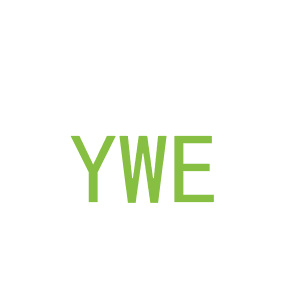 第11类，家用电器商标转让：YWE