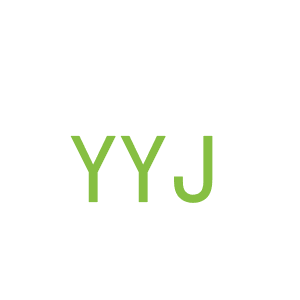 第28类，运动器械商标转让：YYJ