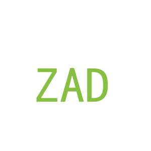 第3类，洗护用品商标转让：ZAD