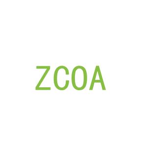 第9类，电子电器商标转让：ZCOA