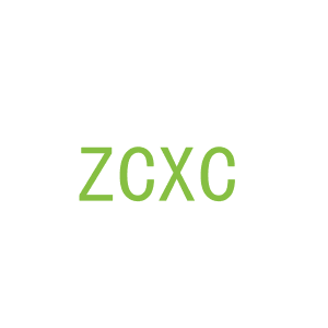 第11类，家用电器商标转让：ZCXC