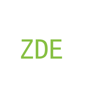 第2类，油漆涂料商标转让：ZDE