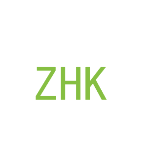 第3类，洗护用品商标转让：ZHK