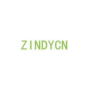 第25类，服装鞋帽商标转让：ZINDYCN