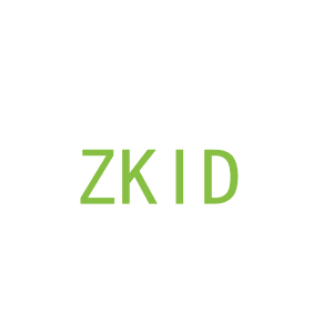 第3类，洗护用品商标转让：ZKID