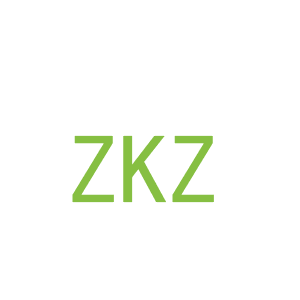 第5类，药品制剂商标转让：ZKZ