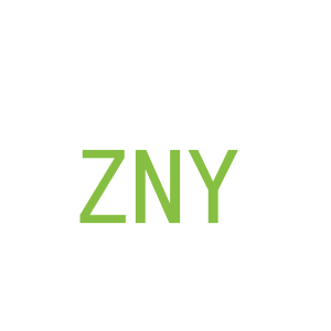 第11类，家用电器商标转让：ZNY