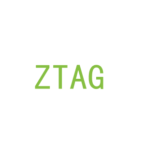 第9类，电子电器商标转让：ZTAG