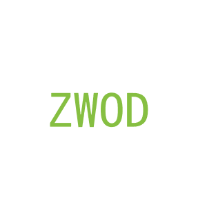 第9类，电子电器商标转让：ZWOD