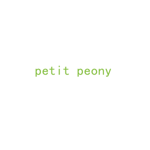 第35类，广告管理商标转让：petit peony